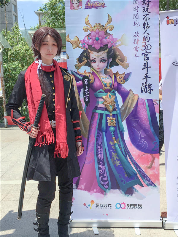 《熹妃Q传》惊艳沈阳漫展，ACG联动新玩法圈粉无数，高校漫展成为新一轮“夺粉战场”